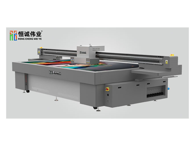 上海小型uv打印机厂家 深圳恒诚伟业科技供应
