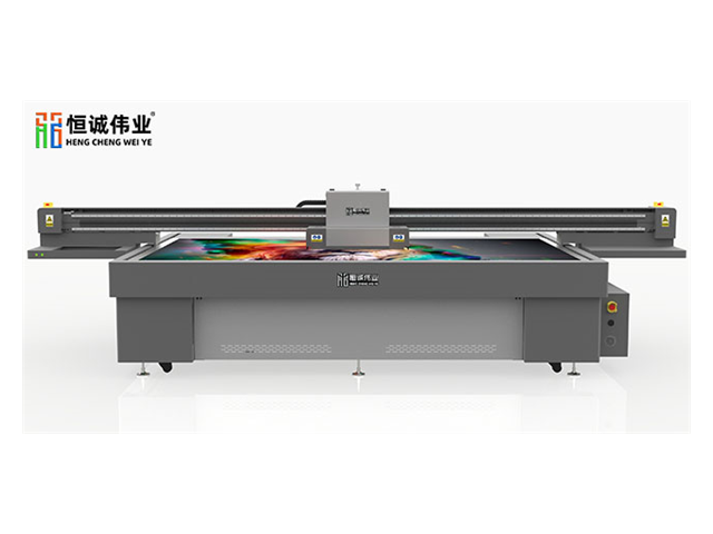 茂名岩板uv打印机多少钱一台 深圳恒诚伟业科技供应