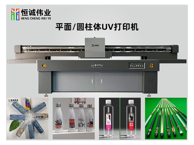 Guangxi circular uv cilindro impressora onde vender shenzhen hengcheng weiye fornecimento de tecnologia