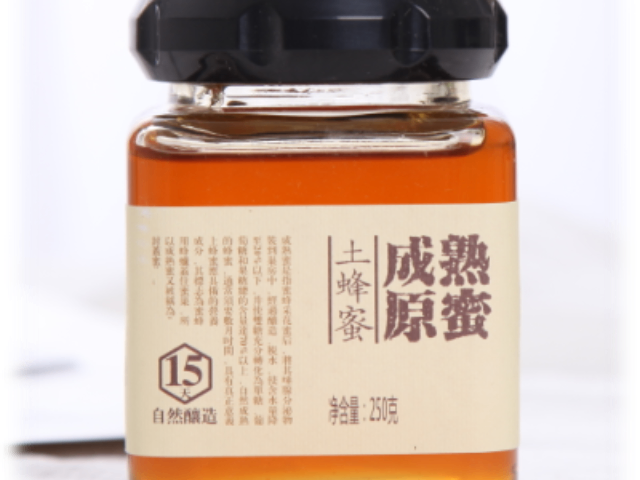 电商蜂蜜哪里有,蜂蜜