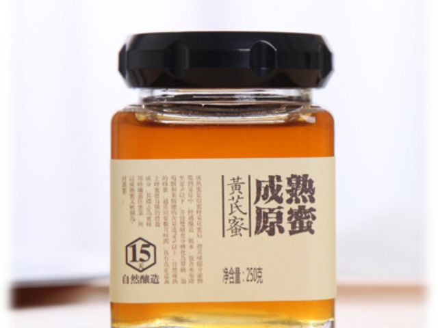 山东有机蜂蜜以客为尊