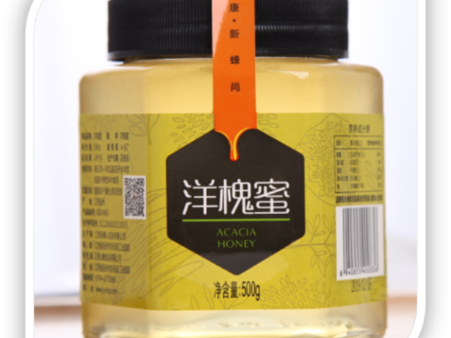 北京代理蜂蜜哪里有卖的