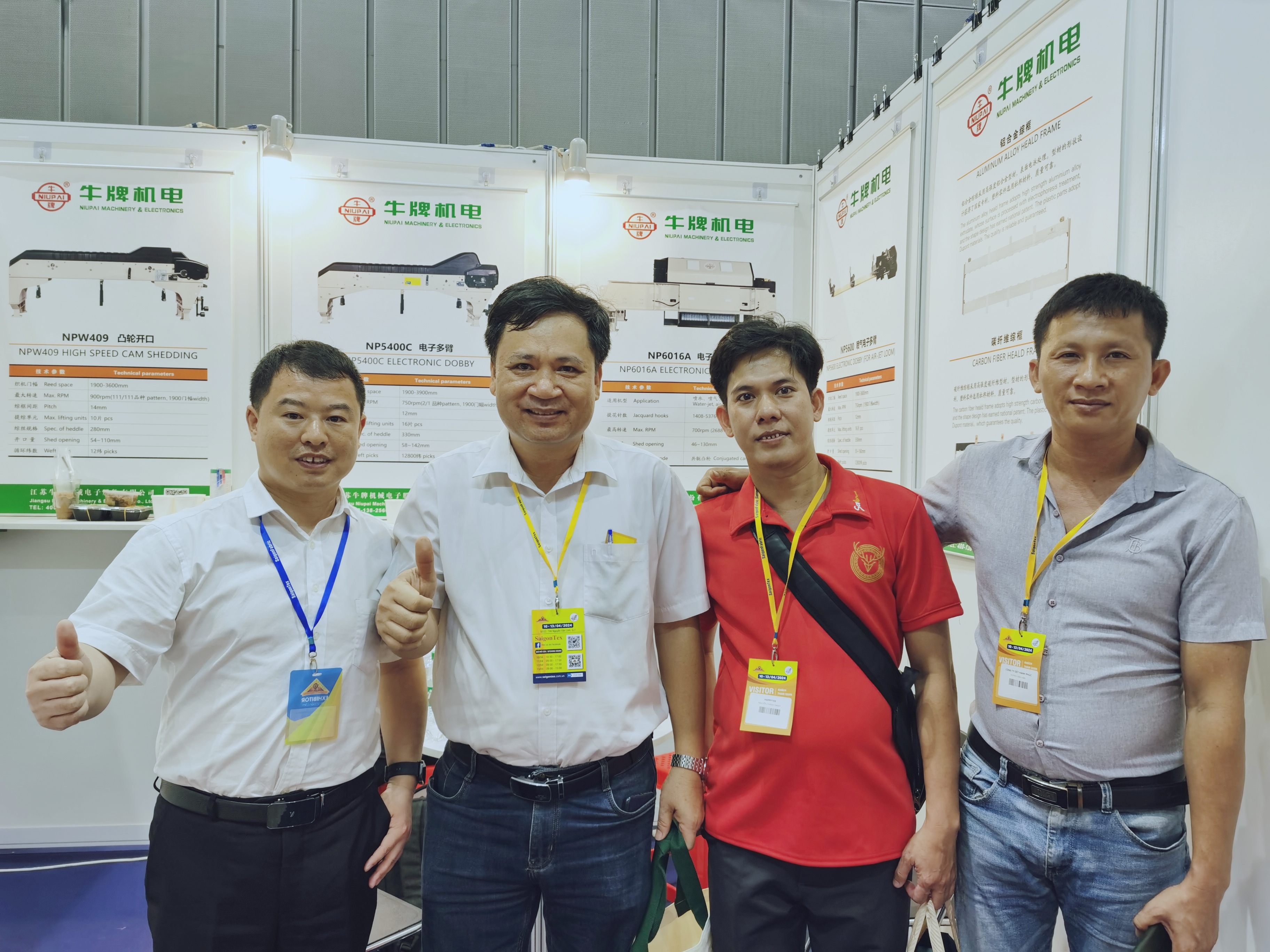 深化合作，洞察市場(chǎng)，牛牌機(jī)電亮相越南紡機(jī)展