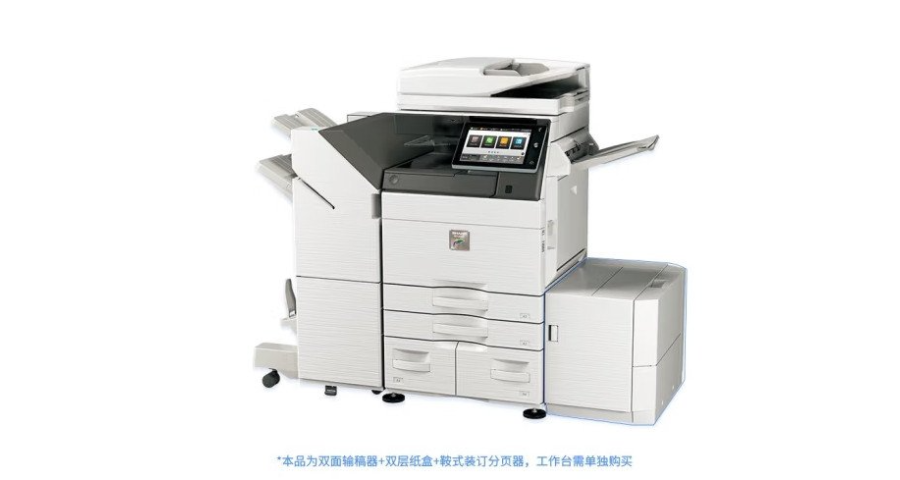 昆山高速彩色复印机生产厂家 上海市浙磐办公设备供应