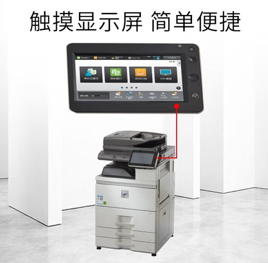 嘉兴大型复印机公司 上海市浙磐办公设备供应