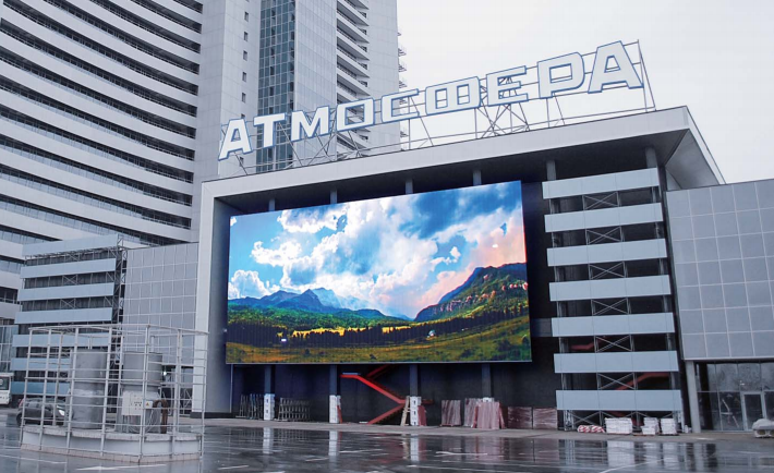 outdoor smd LED display