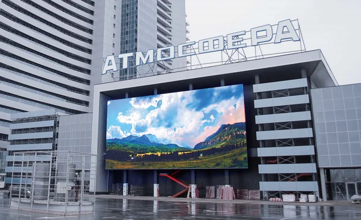 outdoor LED display panel