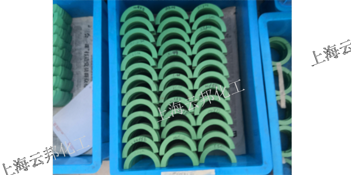 高壓電源環(huán)氧樹(shù)脂膠哪家便宜 上海云邦化工科技供應(yīng);