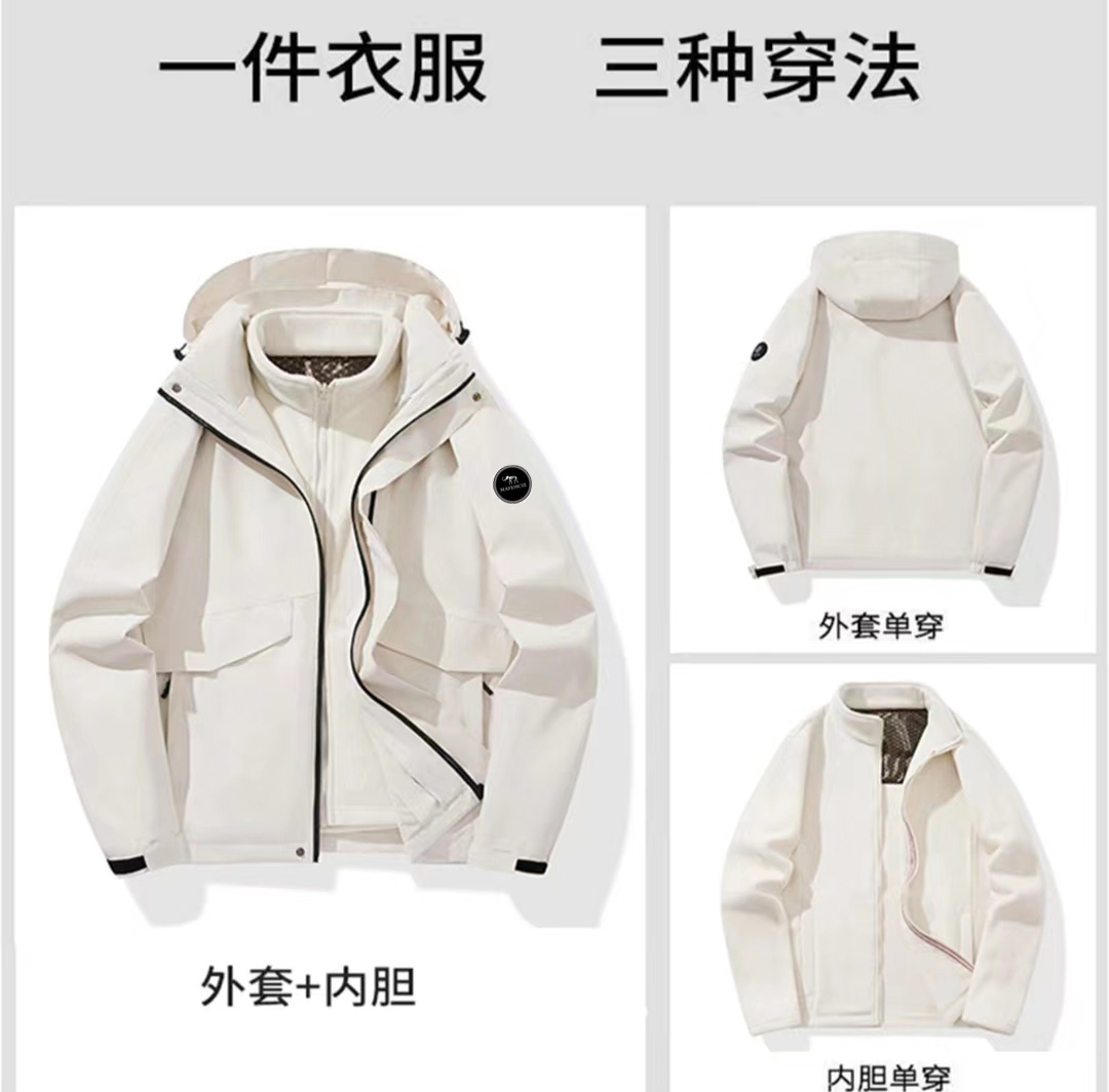 福建登山衣户外用品衣服