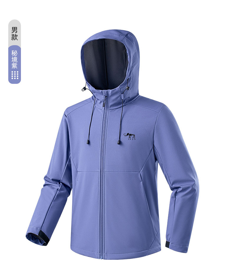 廣州登山?jīng)_鋒衣logo 值得信賴 意大利猛獁象集團(tuán)服飾供應(yīng)