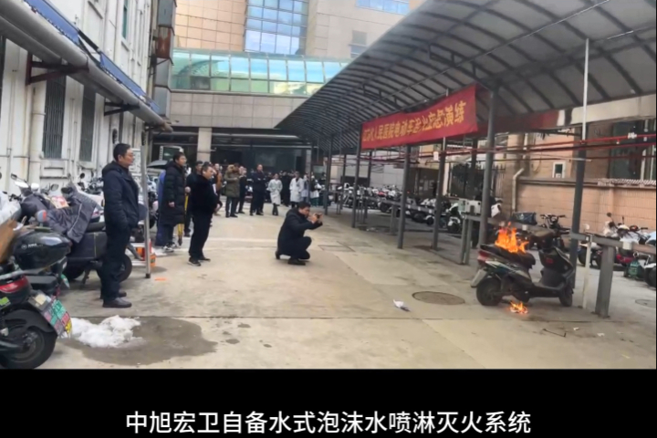 北京地面车棚灭火解决方案 真诚推荐 南京中旭安全科技供应