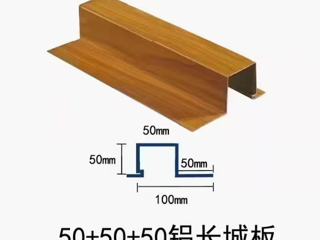 上海尺寸定制長城板廠家直銷,長城板