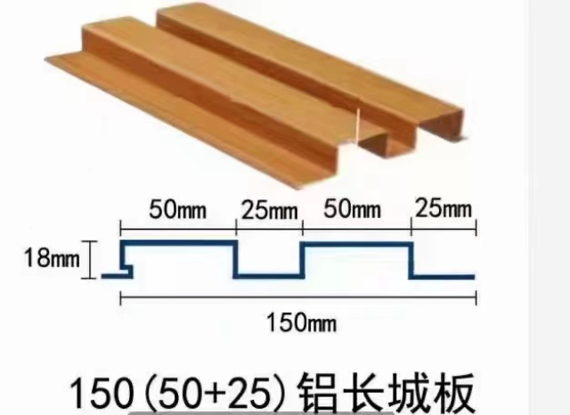 杭州造型定制長城板現貨,長城板