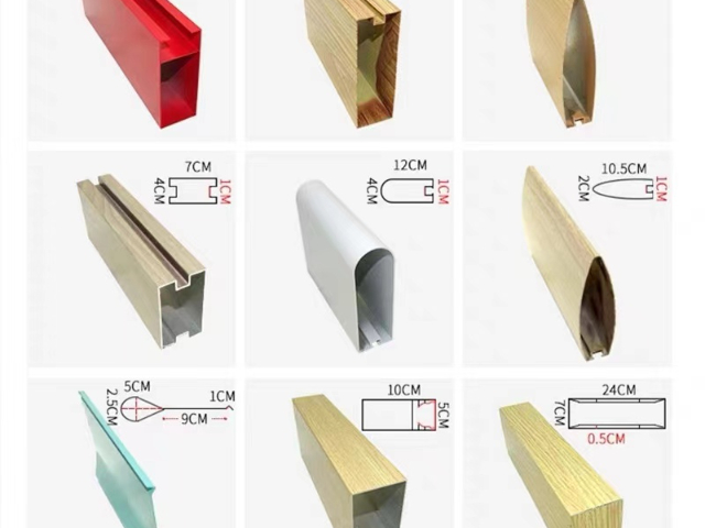 佛山颜色定制铝天花吊管 佛山铝城鼎盛建材供应