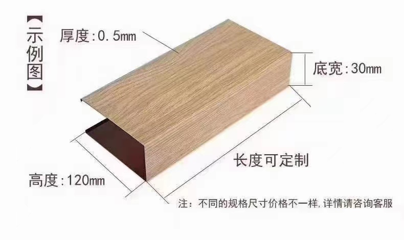 東莞氟碳油漆鋁方管,鋁方管