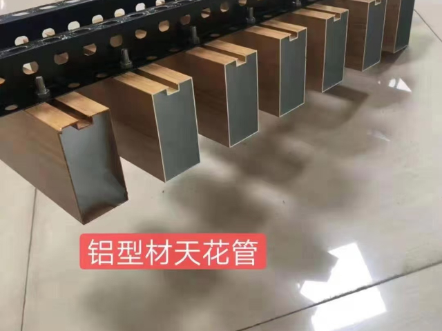 佛山擠壓式鋁天花吊管現貨 佛山鋁城鼎盛建材供應