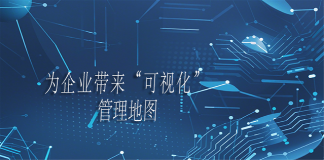 企業(yè)價值鏈哪家正規(guī) 客戶至上 廣州市景翔信息科技供應(yīng)