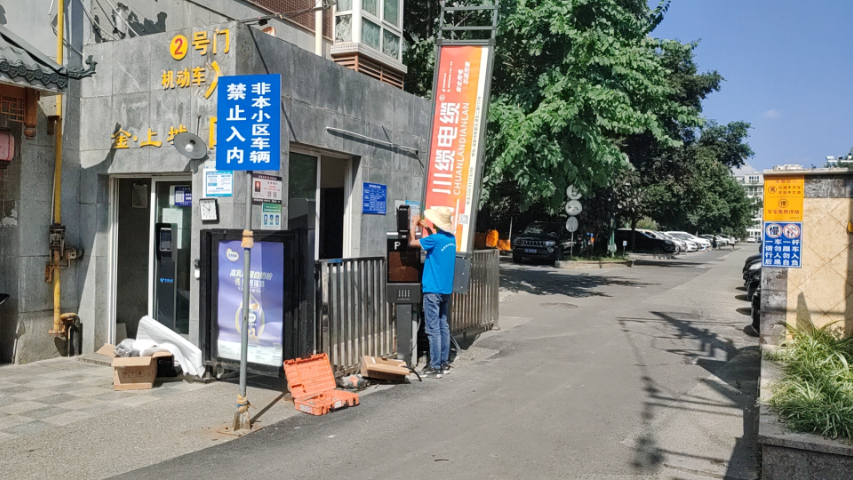 西藏综合道闸报价行情,道闸