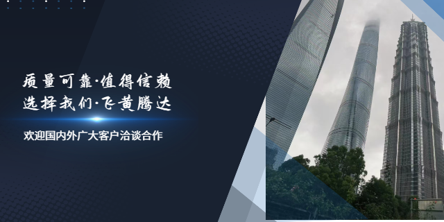 蕪湖防偽強粘標簽 上海涵暢包裝制品供應(yīng);