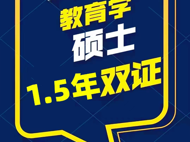 杭州出國留學(xué)全包 信息推薦 知秋教育科技供應(yīng)