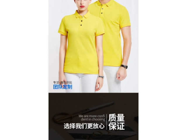 安康T恤衫定制厂家现货 值得信赖 陕西南方制衣供应