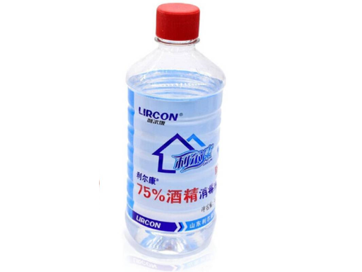 天津聚合氯化铝（PAC)化工原料包装