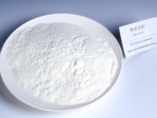 绍兴聚合氯化铝（PAC)化工原料包装,化工原料