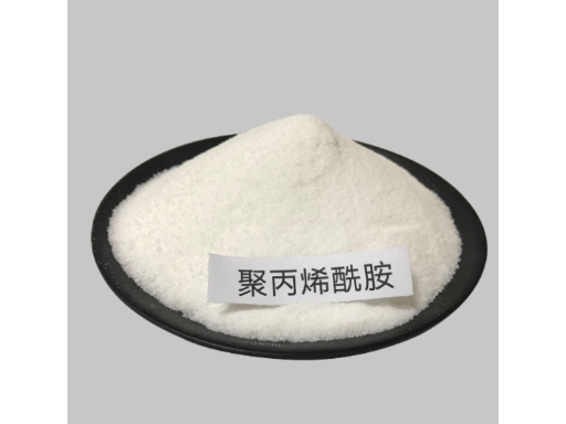 杭州聚丙烯酰胺（PAM)化工原料分子量