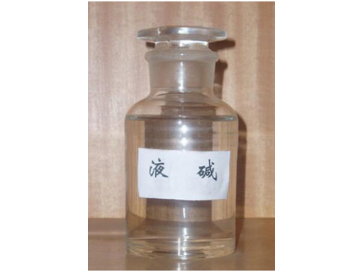 温州氢氧化钾化工原料化学式,化工原料