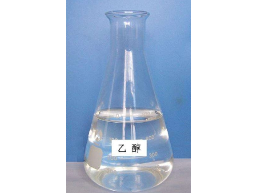 嘉兴聚合氯化铝（PAC)化工原料价格
