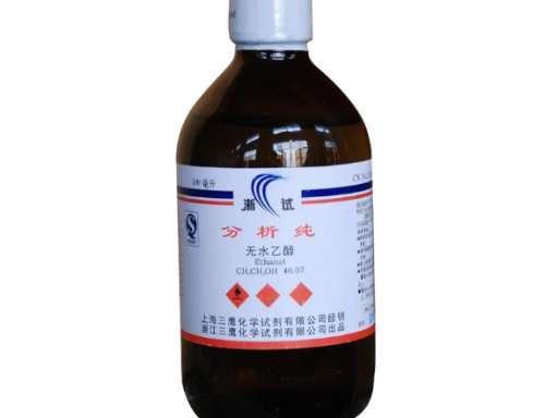 杭州聚丙烯酰胺（PAM)化工原料,化工原料
