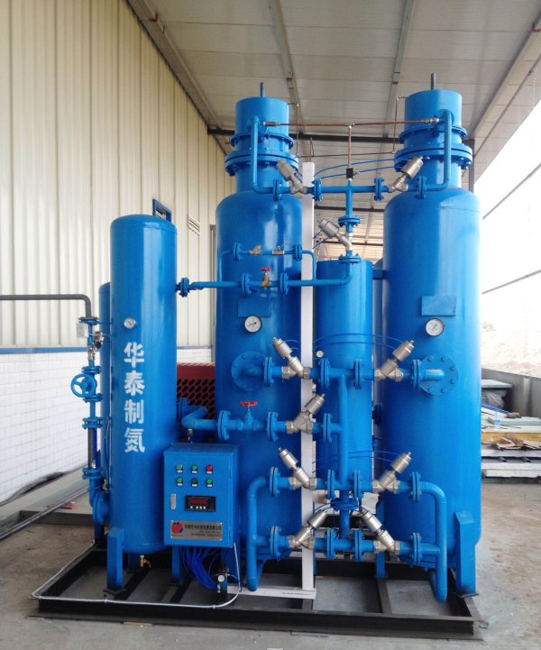 自贡华泰空分科技发展(九游会)登录入口：为您提供专业制氮机服务