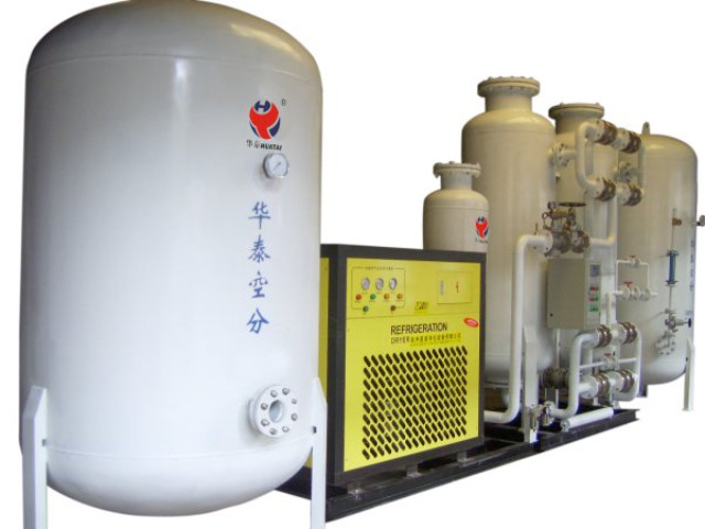 丽江冶金行业制氧设备联系热线 自贡华泰空分科技发展供应