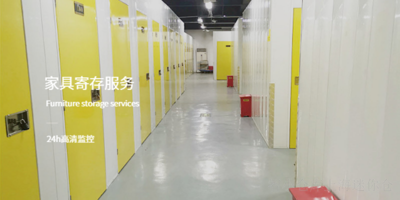 上海市静安区延长路小面积仓库收费标准