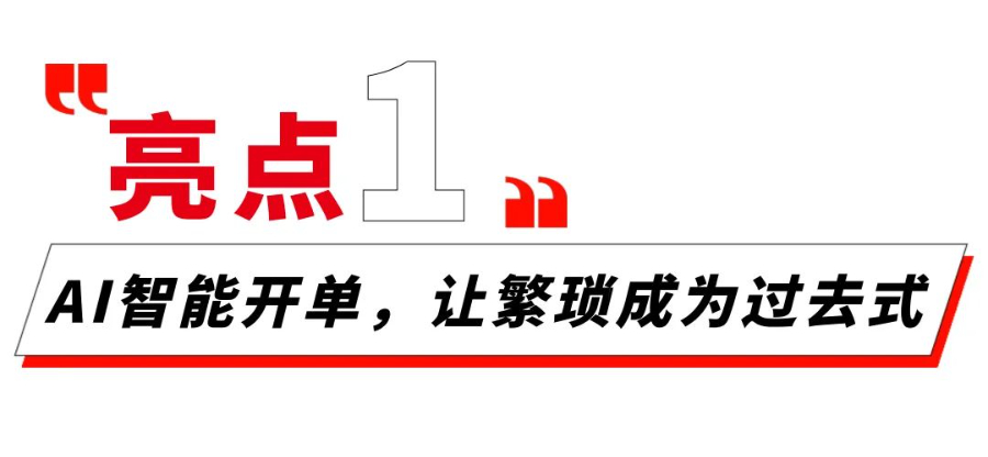 嘉兴用友畅捷通系列软件 创新服务 嘉兴汇智软件供应