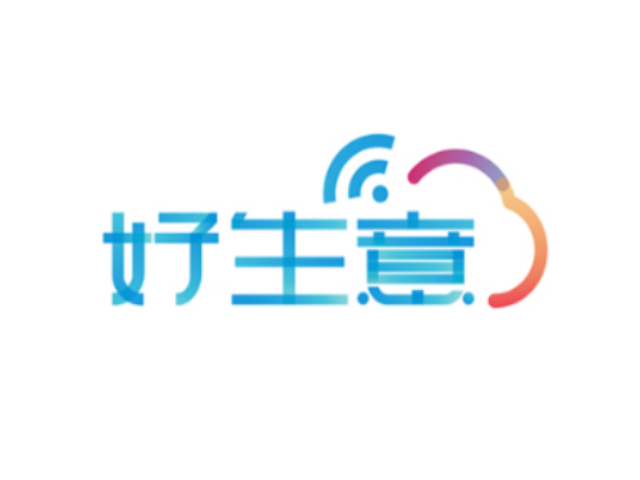 嘉興暢捷通好生意公司地址 誠(chéng)信經(jīng)營(yíng) 嘉興匯智軟件供應(yīng)