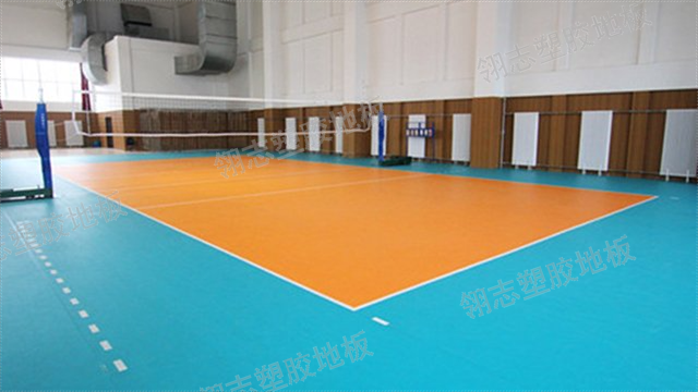 云浮排球塑胶地板市场价格 深圳市翎志运动地板供应