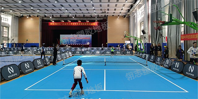 防城港市乒乓球塑胶地板厂家批发价 深圳市翎志运动地板供应