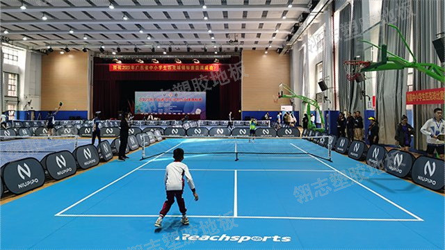 梅州乒乓球塑胶地板厂家批发价 深圳市翎志运动地板供应