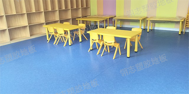 梧州市实验室塑胶地板批发价格 深圳市翎志运动地板供应