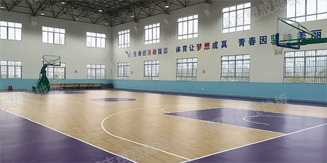 中山羽毛球塑胶地板多少钱一方 深圳市翎志运动地板供应
