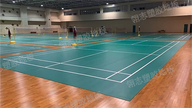 梅州羽毛球塑胶地板市场价格 深圳市翎志运动地板供应