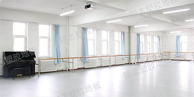 汕头实验室塑胶地板多少钱一平 深圳市翎志运动地板供应