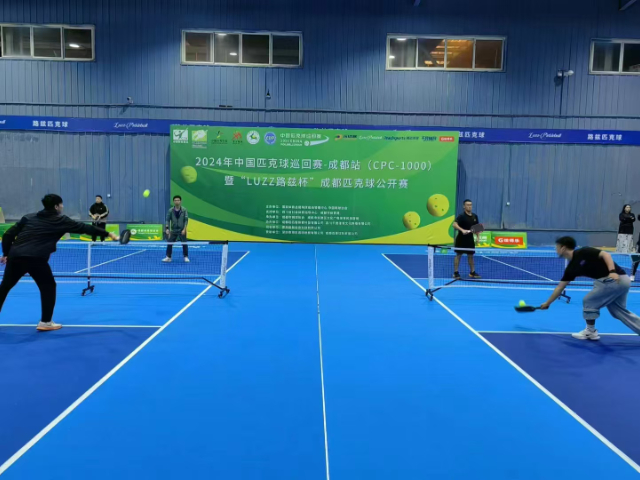 張家口本地丙烯酸卷材源頭廠家 深圳市翎志運動地板供應