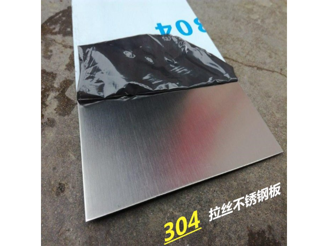 304拉丝不锈钢板厂家,不锈钢板