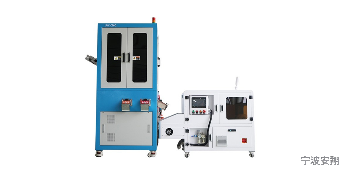 广东塑胶件视觉计数包装机生产企业 欢迎来电 宁波市安翔智能装备供应