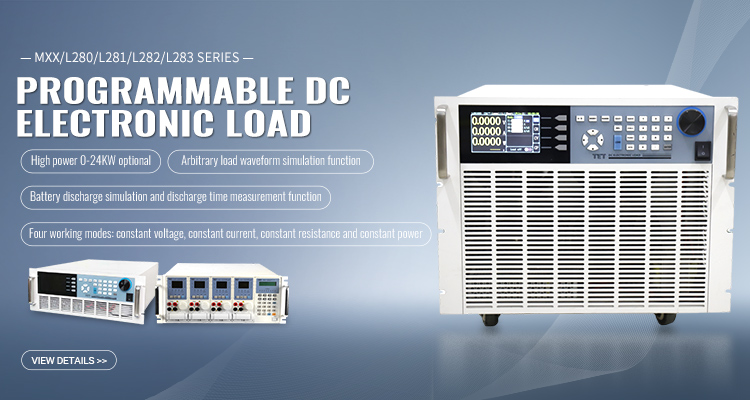 How to measure power ripple of DC electronic load - Shenzhen Yuanyi ...