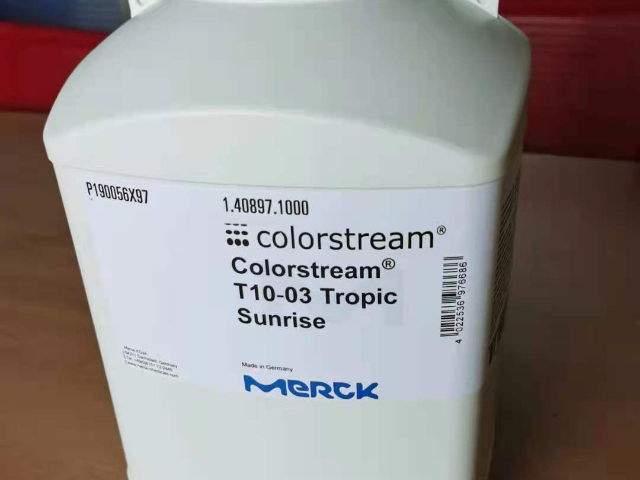 上海可食用珠光粉品牌推薦 上海恒曜化工供應;