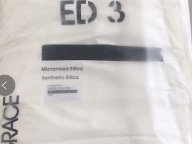 上海有机消光粉厂家直销 上海恒曜化工供应;
