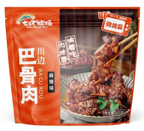 七環(huán)牧場巴骨肉，舌尖上的獨特美味